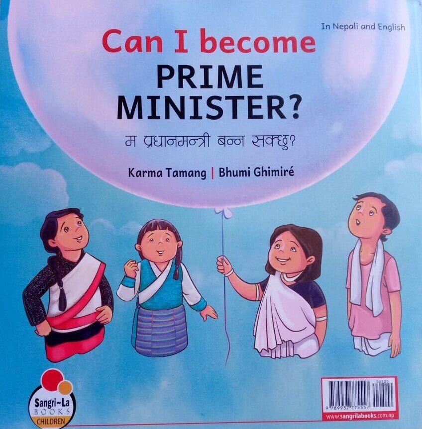 Can I Become Prime Minister?" (Nepali and English Edition) Children's Literature & Art Paperback Book